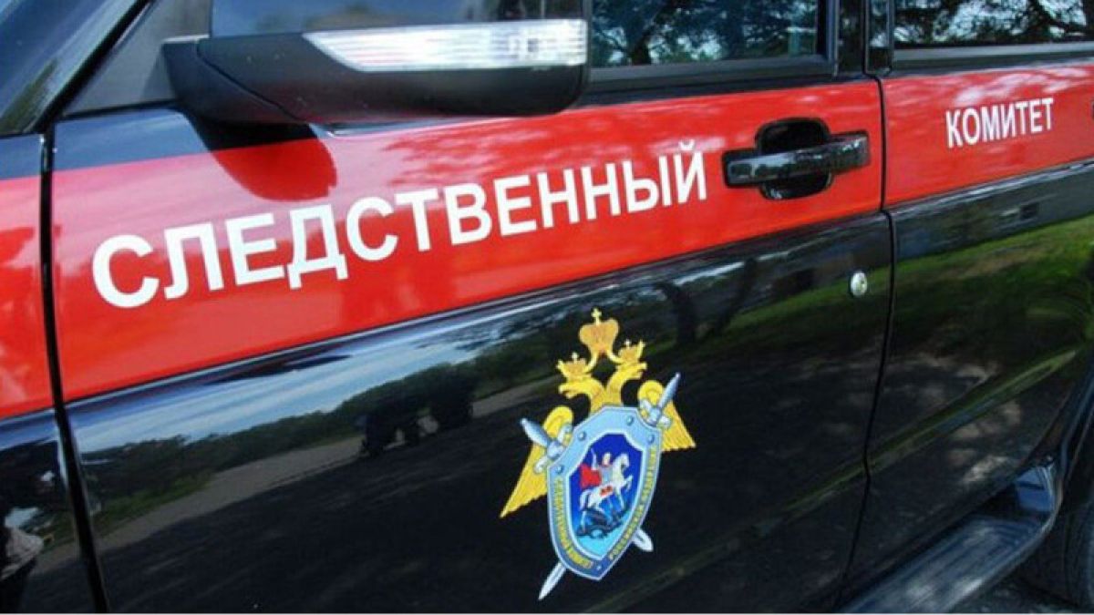 СК возбудил против ФБК Навального дело об отмывании 1 млрд. рублей
