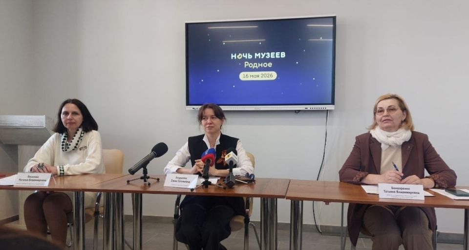 Наталья Вакалова, Елена Безрукова, Татьяна Бондаренко. 