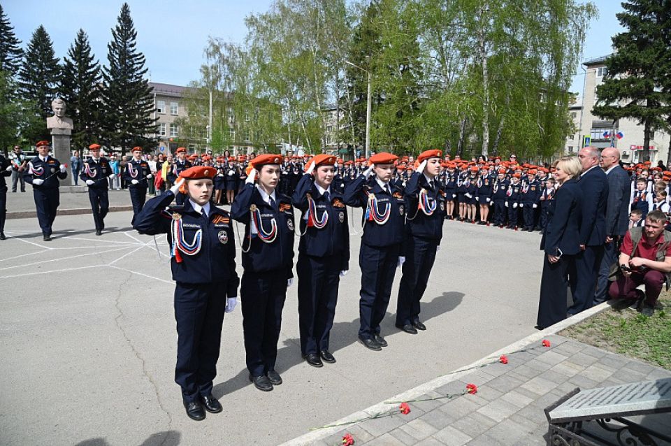 Акция "Свеча памяти"
