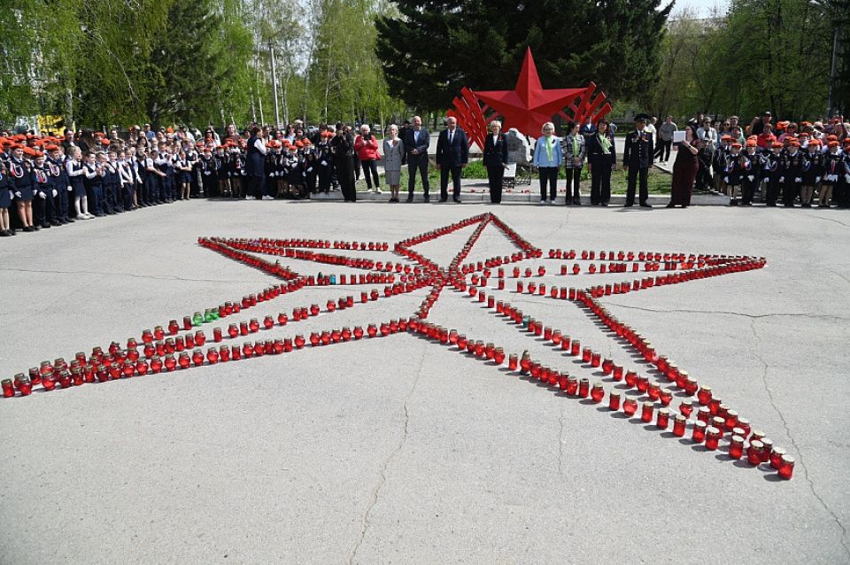 Акция "Свеча памяти"
