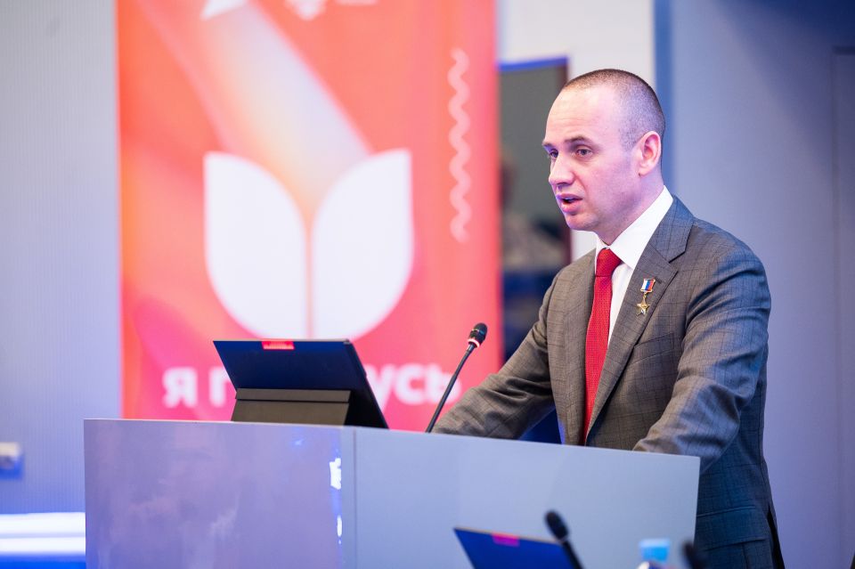 Встреча с Сергеем Бойко