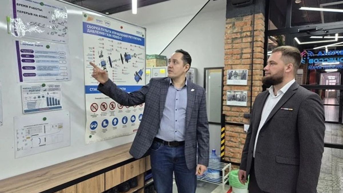 Александр Потапенко