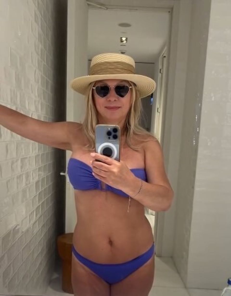 Ирина Салтыкова