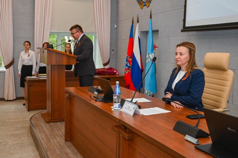 Награждение семей участников СВО и волонтеров