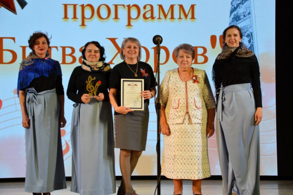 Депутат БГД Людмила Ананьина посетила фестиваль "Битва хоров"