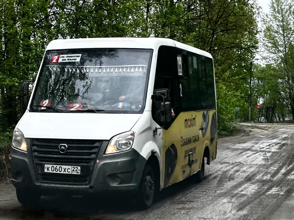 Барнаульская Куба в поселке Ильича. Май 2026 года