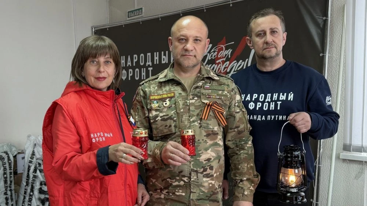 В Алтайский край привезли частицу Вечного огня