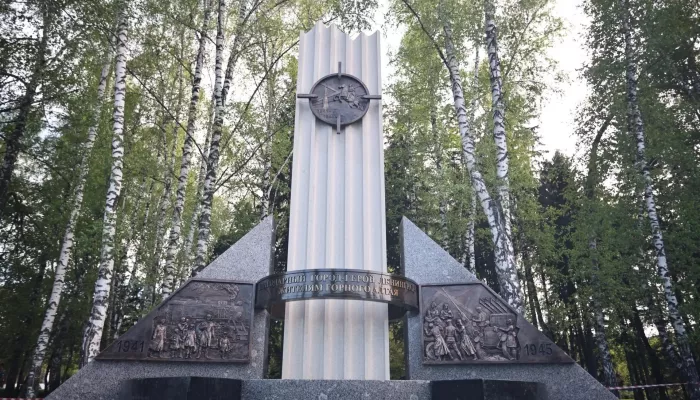 В Горно-Алтайске открыли памятник, посвященный защитникам блокадного Ленинграда