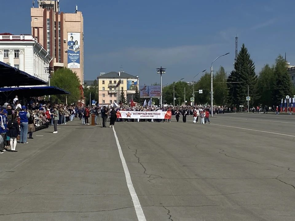 День Победы. "Бессмертный полк".