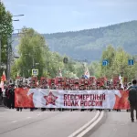 Пять тысяч человек прошли в колонне Бессмертного полка в Горно-Алтайске