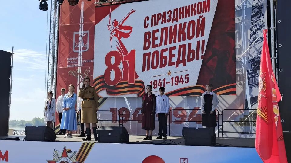 День Победы