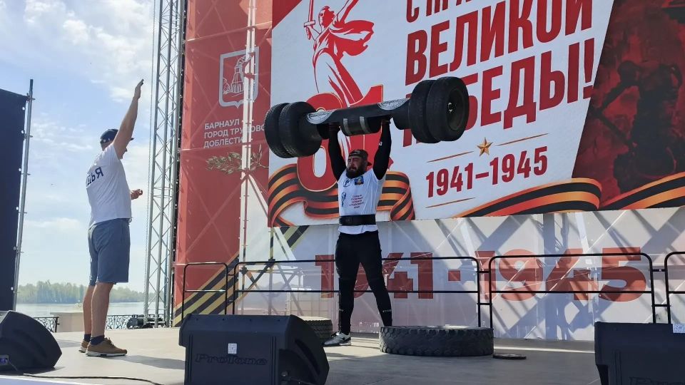 День Победы