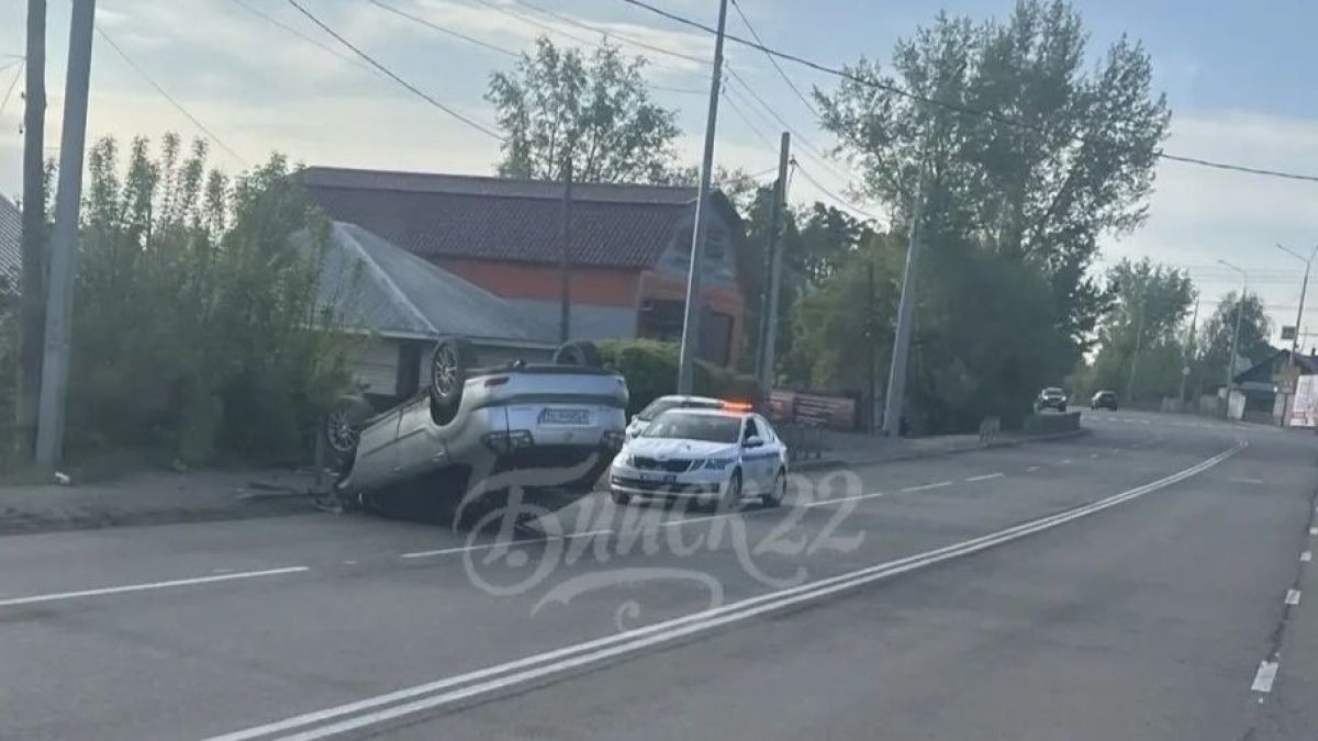 ДТП в Бийске