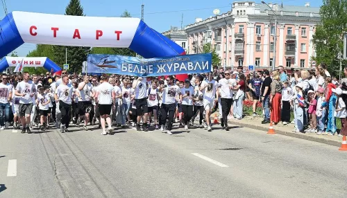 Полторы тысячи барнаульцев стали участниками забега Белые журавли