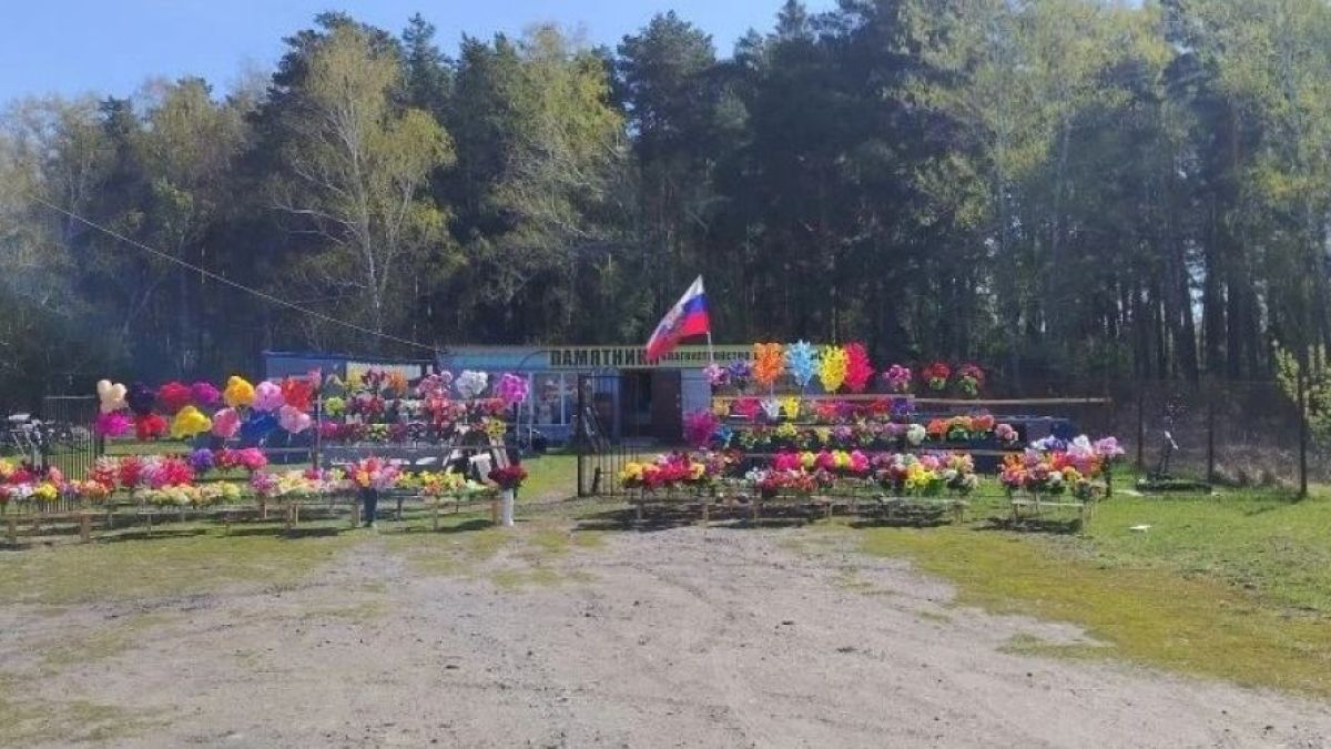 В Барнауле на сельхозземле открыли ритуальную торговлю