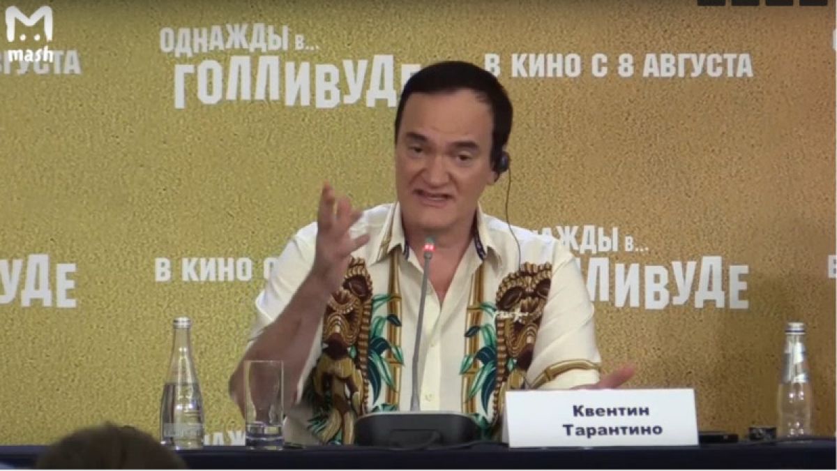 Квентин Тарантино в Москве ответил на вопрос о десятом фильме