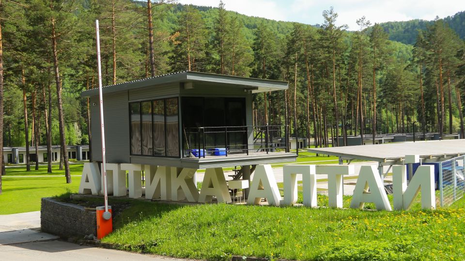 "Алтика Алтай". "Бирюзовая Катунь"
