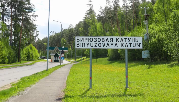 Несколько новых отелей готовят к открытию на Бирюзовой Катуни летом 2026 года