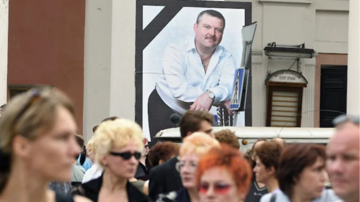 Стали известны новые подробности расследования убийства Михаила Круга 