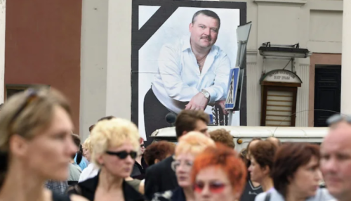 Стали известны новые подробности расследования убийства Михаила Круга