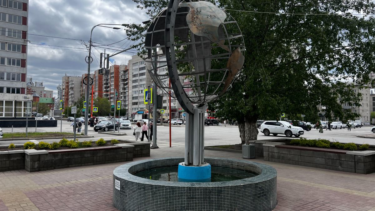 Фонтан. Барнаул. 