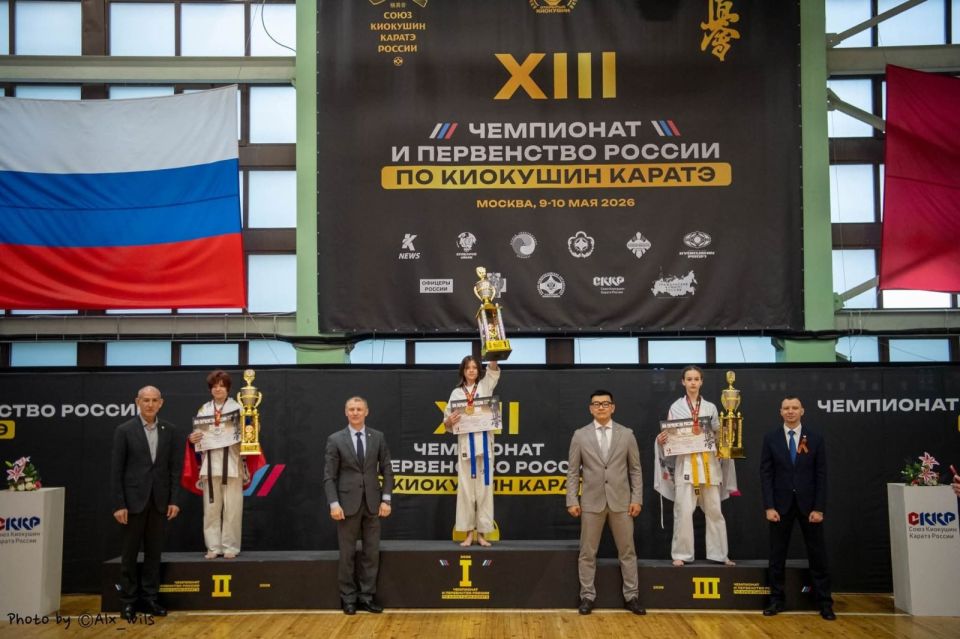 Алтайские спортсмены приняли участие в 13-м Открытом чемпионате и первенстве России по киокушин каратэ