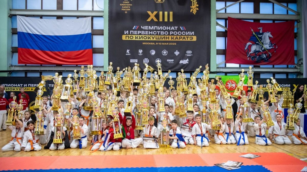 Алтайские спортсмены приняли участие в 13-м Открытом чемпионате и первенстве России по киокушин каратэ