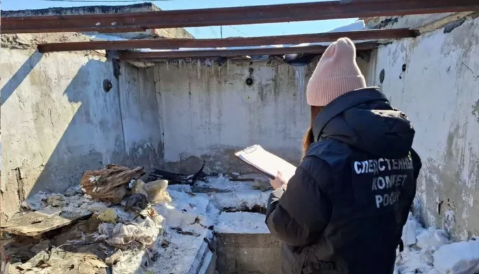Тела нашли спустя год: суд закрыл дело экс-полицейского, убившего Миссис Бурятия
