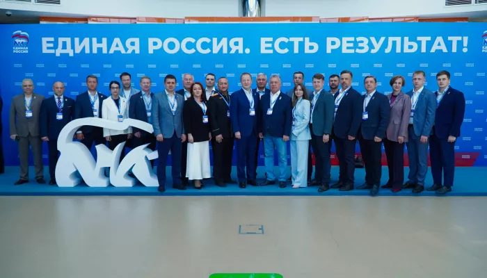 Единороссы обсудили предложения в новую Народную программу на ближайшую пятилетку