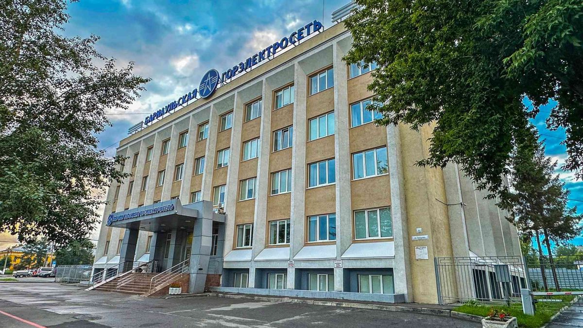 Барнаульская горэлектросеть