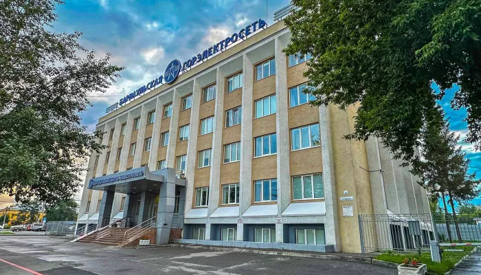 Как оплатить электроэнергию без комиссии и очередей: инструкция для клиентов БГЭС