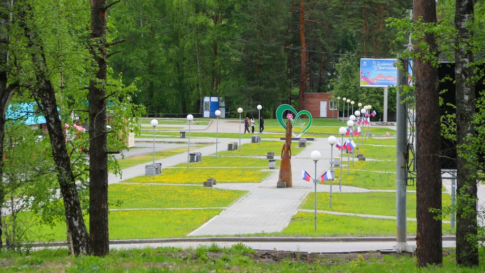 "Бирюзовая Катунь"