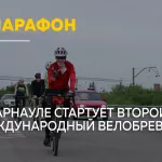 Барнаульцев зовут на бревет: веломарафон на 200 километров пройдет в июне