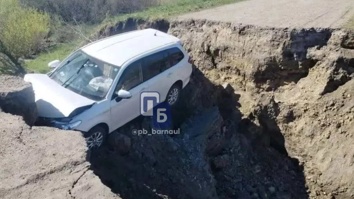 Место происшествия