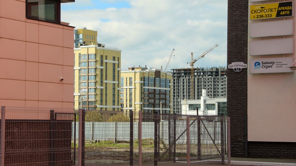Недвижимость. Новостройки. Жилье