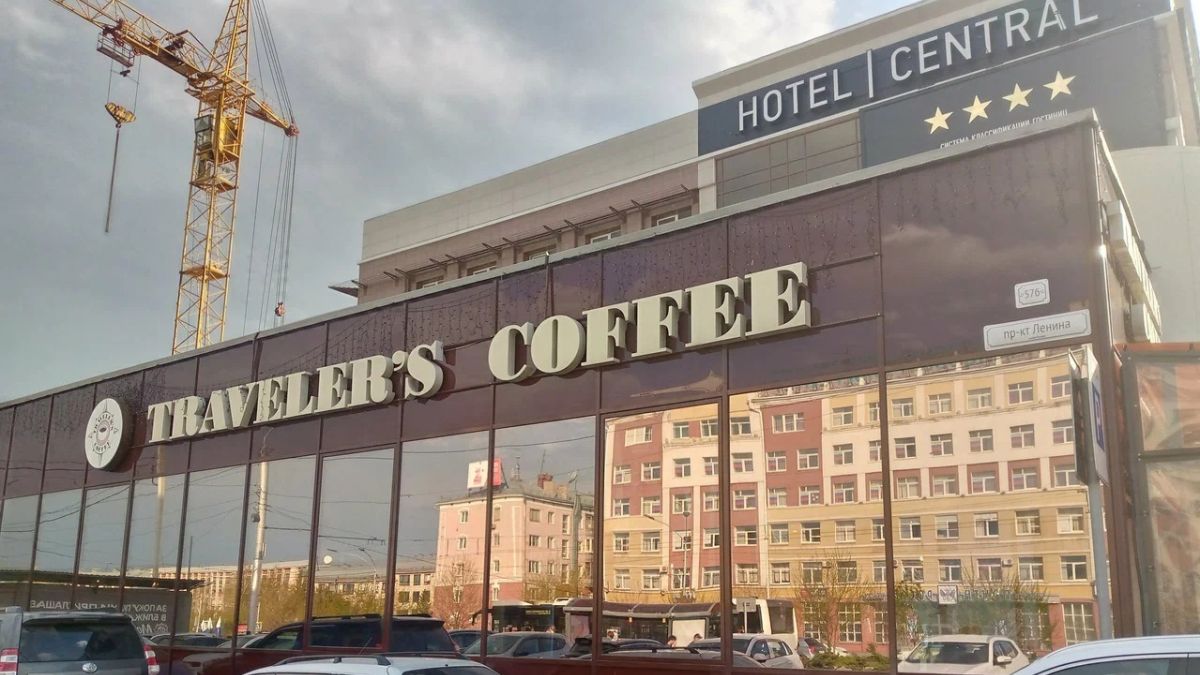 Кофейня Traveler's Coffee