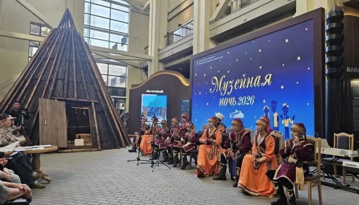 В Национальном музее Республики Алтай прошла Ночь музеев – 2026