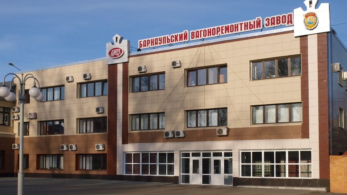 "Алтайвагон - БВСЗ". Барнаульский ВРЗ