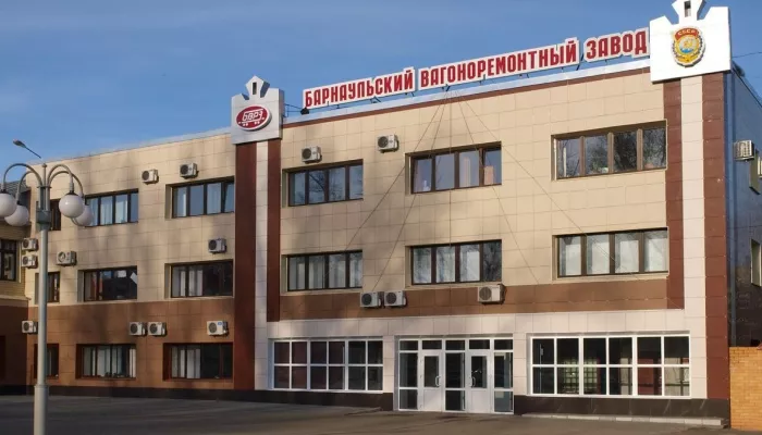 Собственник сменил название Барнаульского ВРЗ для кооперации и оптимизации