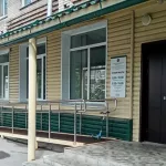 Педиатрическое отделение детской поликлиники №5 переехало в Барнауле