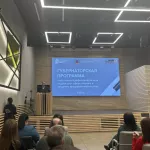 В Алтайском крае стартовала Губернаторская программа подготовки кадров для сферы МСП