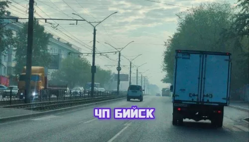Тяжелый кислотный туман вновь окутал улицы Бийска