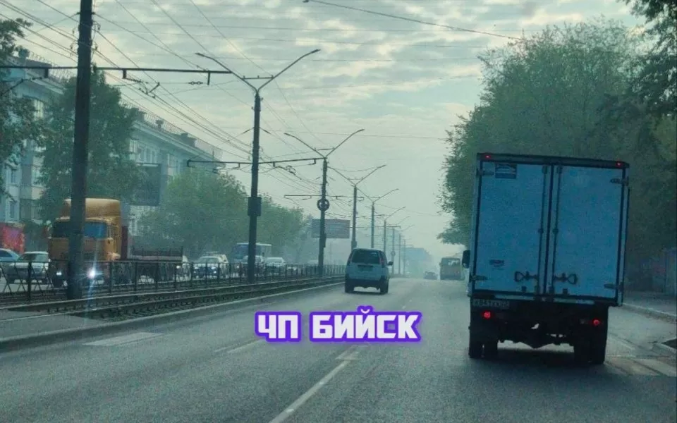 Тяжелый кислотный туман вновь окутал улицы Бийска