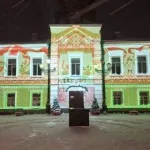 На преображение старого центра Бийска выделили 41 млн рублей