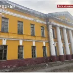 Активисты потребовали закрыть доступ в здание Горного госпиталя в Барнауле