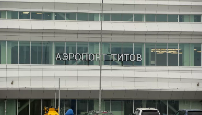 Нарушений не выявлено: Ростехнадзор проверил новый терминал барнаульского аэропорта