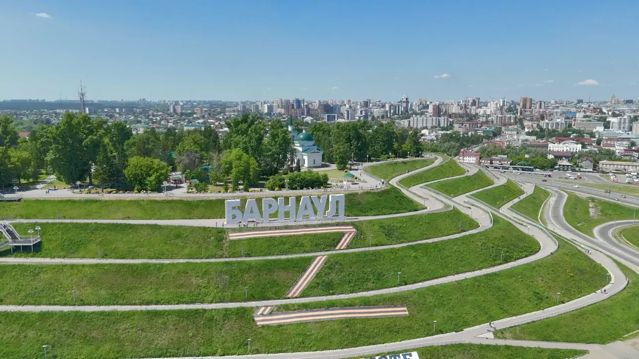 Гигантскую букву Z обновят на склоне Нагорного парка в Барнауле