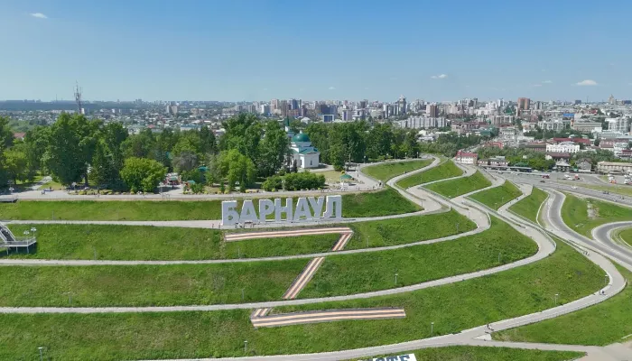 Гигантскую букву Z обновят на склоне Нагорного парка в Барнауле