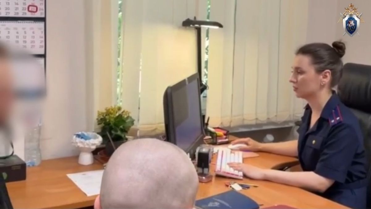 Мужчину задержали 24 мая
