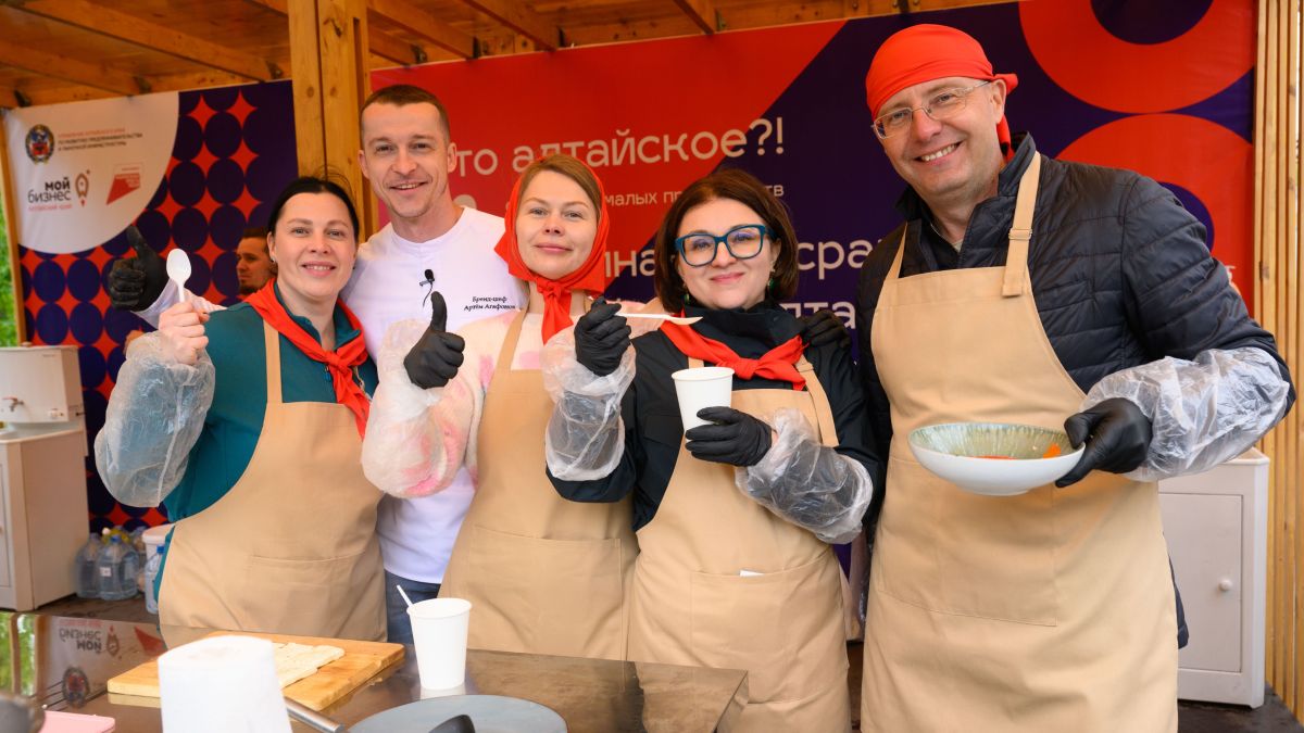 В Барнауле прошёл третий фестиваль малых производств "А, это алтайское?!"